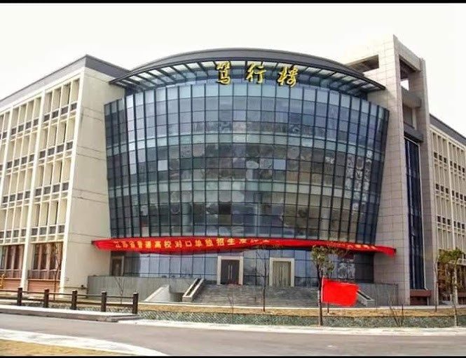 What are the Recommended Medical Universities to Study in China